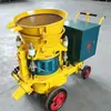 Máquina de pulverización de hormigón para minería, salida continua y estable, menos propensa a obstrucciones de tuberías, máquina de pulverización para minería tipo seco