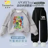 Conjunto de Ropa de Otoño 2025 Rhythm Box para Niños, Nuevo, Elegante, Moderno, Ropa Deportiva de Otoño para Niños Mayores