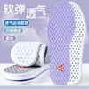 Plantillas para Pies Descalzos para Mujer, Látex No Pegajoso, Absorbente de Sudor, Resistente a Olores, Antideslizante, Ultradelgadas para Verano, Talla 37