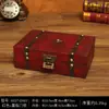 Caja de Almacenamiento de Madera Retro con Cerradura Caja de Contraseña Caja para Cartas Tarjetas Tesoros Caja Pequeña de Madera Almacenamiento Caja de Madera Caja de Sellado