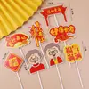 Decoração de Bolo de Aniversário Borda Estampada Vintage Gato Segurando Vovó Abençoada como Donghai Shoubi Nanshan Vestido de Panificação