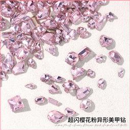 颜色小图·樱花粉.jpg