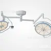 Lâmpada Cirúrgica Sem Sombra LED Médica Nantong Jhled-M7/5-1