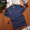 JEEP SPIRIT Verano Casual de Negocios Cuello Redondo Manga Corta Camiseta Hombre Talla Grande Manga Media Camiseta Superior 0886