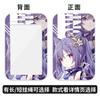 Original Shenfeng Original Wan Ye Wendy Sporer Cubierta para Tarjeta Tarjeta de Campus Estudiantil Tarjeta de Comida Tarjeta de Metro Tarjeta de Autobús Cubierta Protectora
