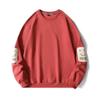 Moletom Masculino para Primavera e Outono, Design Versátil de Rosto Sorridente, Pulôver Casual Esportivo com Gola Redonda, Jaqueta Masculina Popular de Cor Sólida, Tendência