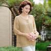 Nova Camisa Bordada Estilo Chinês para Mães, Camiseta de Verão para Mulheres de Meia-Idade, Top Fino Versátil Estilo Nacional, Falso Duas Peças para Mulheres