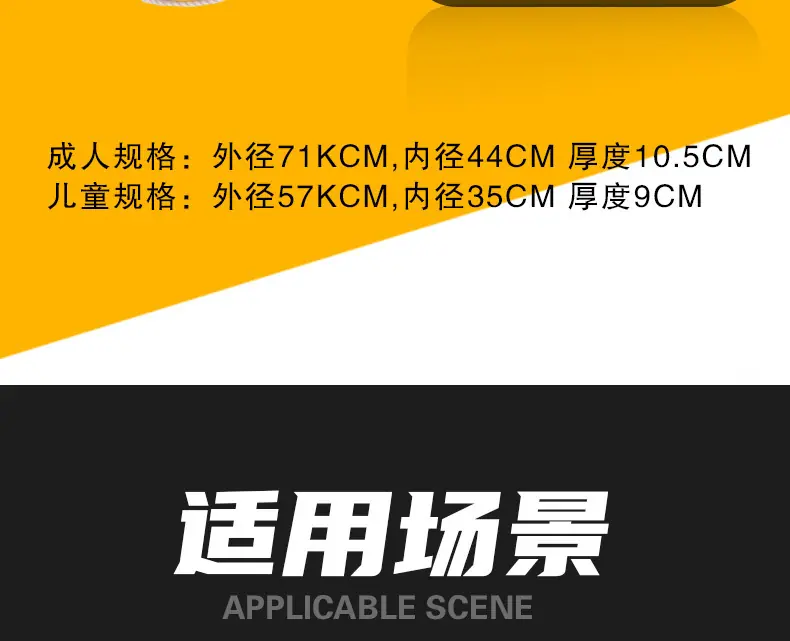 救生装备xqy_05.jpg