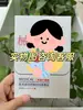 Equipo de Belleza Médica Clase II Producto Reparación Ácido Hialurónico Líquido Emulsión Hidratante Agua Esencia Luminosa Loción para el Cuidado de la Piel Venta al por Mayor