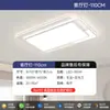 Luz Principal da Sala de Estar, Luz do Quarto, Elegante Nova Luminária de Teto 2025, Estilo Simples Led Creme Luminárias Zhongshan para a Casa Toda