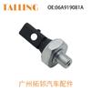 Sensor de presión de aceite 06A919081A 06A919081D adecuado para accesorios de coche Volkswagen
