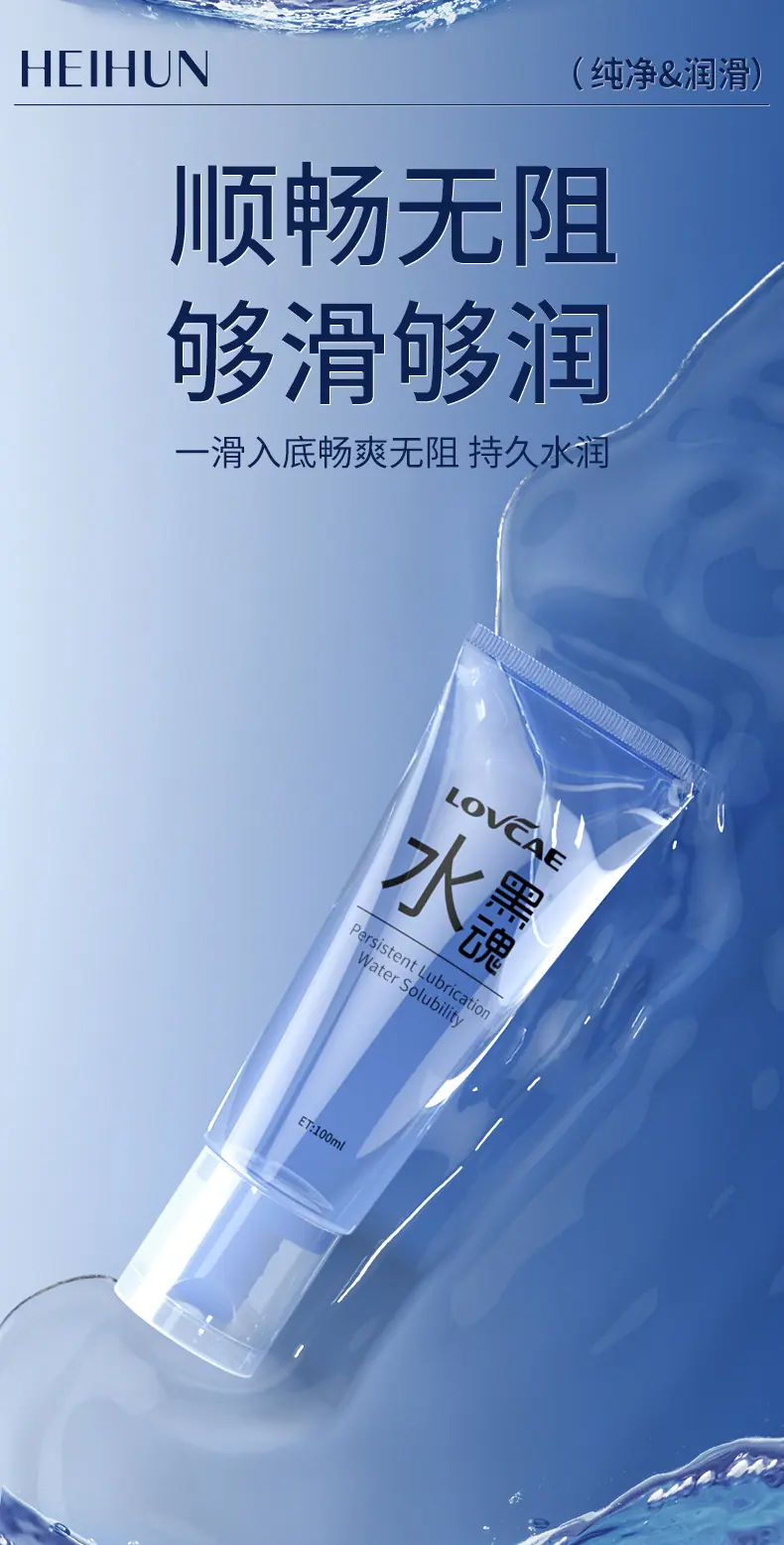 详情3_05.jpg