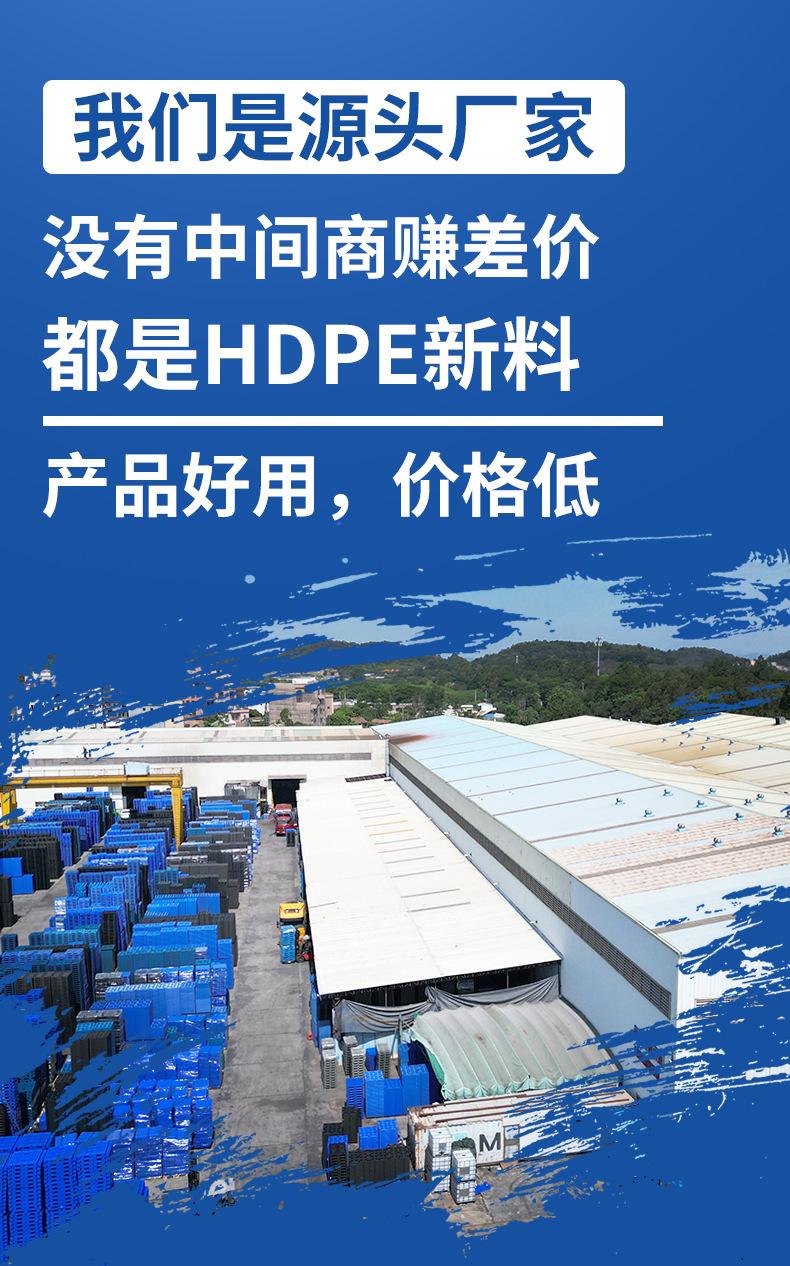 垫板详情页_01.jpg
