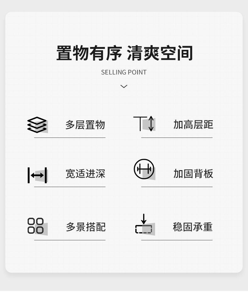 复制_桌面书架置物架桌上家用收纳架卧室柜子学生.jpg