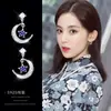 Pendientes sencillos para mujer 2020 Nuevos Pendientes de estrella y luna Super hada personalidad pendientes pequeños plata de ley temperamento celebridad de internet