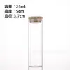 Fabricante Original Tapa de Bambú de 37 mm Boca Recta Vidrio de Borosilicato Alto Botella de Vidrio Pequeña Botella de Mensaje en una Botella Mini Botella de Almacenamiento de Frijoles Dorados
