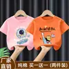 Camiseta de Manga Curta para Meninos 2026 Novo Estilo Mais Vendido Moda de Verão Fresca Camiseta de Meia Manga Pura Algodão Roupas Infantis Top Soltinho