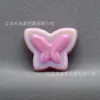 Acrílico Revestido com Cor UV Desenho Animado Borboleta Bicolor Contas DIY Corrente para Celular Acessórios de Cabelo Materiais Contas Soltas Acessórios