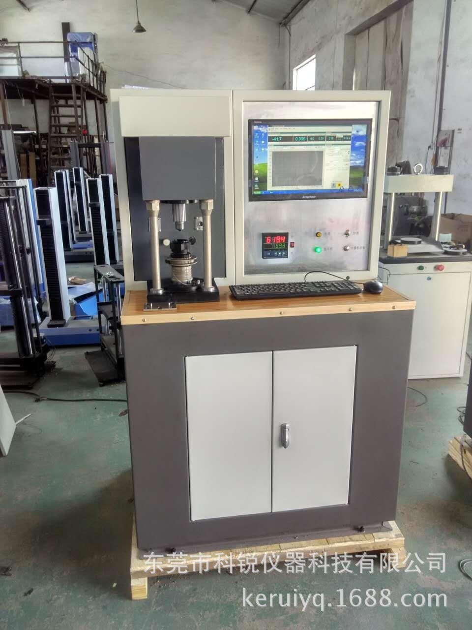 图片20160531223212