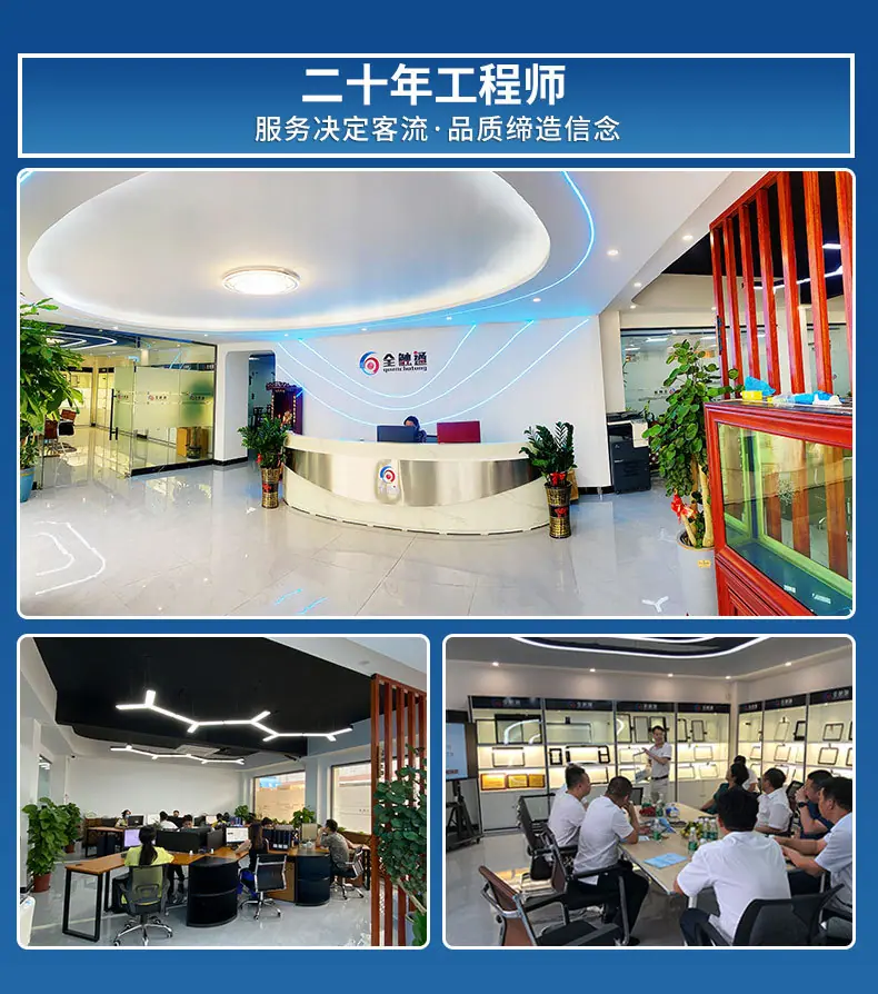 找工厂_02.jpg