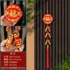 2026 Año del Caballo Petardos Colgantes Decoraciones de Año Nuevo Festival de Primavera Sala de Estar Danza del León Banderas Rojas Colgantes de Puerta Arreglo