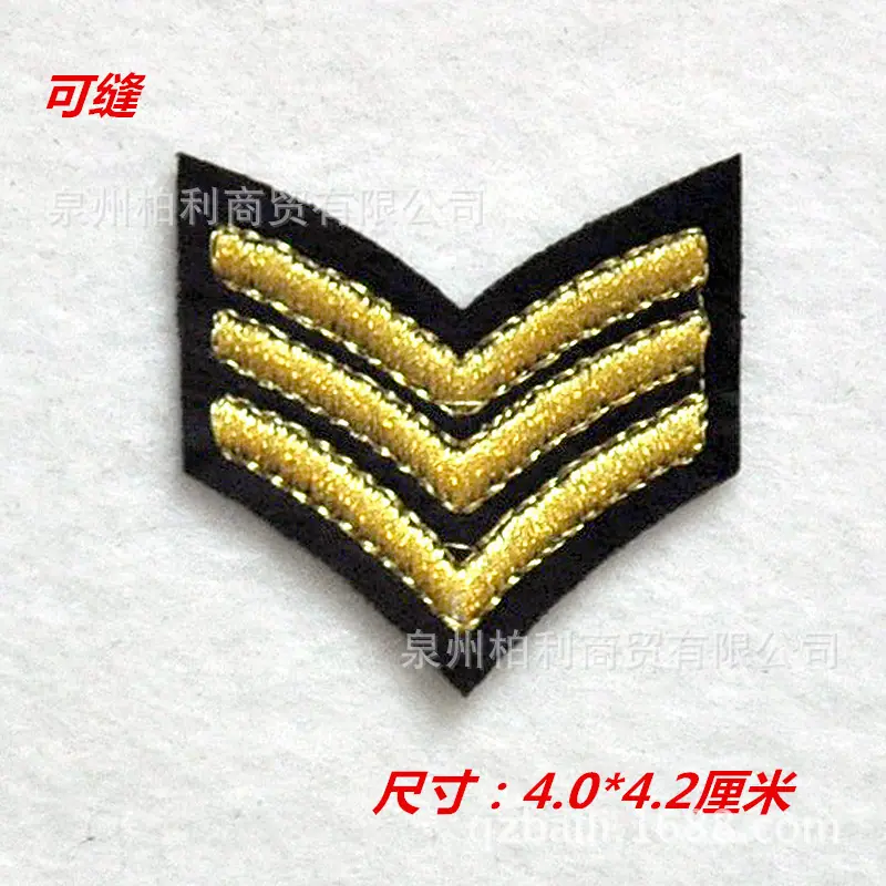 H103金线-70