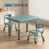 Mesas e Cadeiras Infantis adequadas para Jardim de Infância Mesas e Cadeiras Elevatórias Plástico Mesa de Jantar Mesa para Desenhar Mesa de Jogo para Bebê Mesa de Aprendizagem