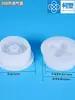 Tapa de Barril de Plástico de 200 Litros, Cubierta de Plástico Transpirable para Barril Químico, Tapa Roja a Prueba de Polvo, Tapa Interior Cruzada de Ventilación, Engrosada