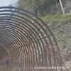 Acero en forma de U al por mayor para construcción de minas de carbón, Acero de soporte industrial y minero, Accesorios industriales y mineros, Soportes de marco de acero en forma de U para túneles de minas de carbón