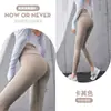 Pantalones de Yoga Sin Costuras para Mujer de Zona Transfronteriza, Pantalones Deportivos de Fitness de Cintura Alta con Efecto Levanta Glúteos Color Durazno, Pantalones de Yoga Ajustados para Mujer con Control de Abdomen