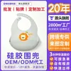 Babero de Silicona ODM Logo Babero de Silicona para Bebé Babero 3D para Comida Babero de Silicona para Niños Personalizado al por Mayor