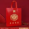 Bolsa de Regalo de Retorno Roja para Boda Bolsa de Regalo No Tejida Bolso de Mano Festivo Engrosado Bolsa para Tabaco, Té, Vino, Azúcar Bolsa de Regalo Grande