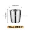 Taza de Cerveza de Acero Inoxidable de Doble Capa Estilo Coreano Taza de Agua Aislada Taza de Vino Resistente a Caídas Vino Taza de Cerveza de Acero Inoxidable 304