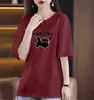 Comércio Exterior Transfronteiriço Comércio Exterior Manga Curta Estampado Nicho Verão Simples Versátil Solto Estilo Preguiçoso Emagrecedor Camiseta Top Feminino
