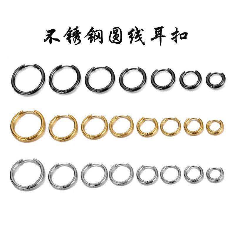 圆线耳扣主图
