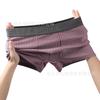 Ropa Interior de Moda para Hombre Cómoda Transpirable Shorts de Cuatro Esquinas a la Moda Absorbe el Sudor Sin Entrepierna Deportiva Juvenil Shorts de Esquina Plana Hombre
