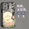 Adequado para Apple 16promax Phone Case iPhone15 Silicone Soft Case Transparente Pintura a Óleo Dog Phone Case