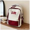 Mochila retro transfronteriza para estudiante de secundaria ins, de gran capacidad y aspecto llamativo, mochila escolar para estudiante de secundaria, mochila de viaje al por mayor