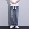 Jeans Masculino Novo Tendência de Verão Resistente ao Desgaste Resistente à Sujeira Cintura Elástica Calças Compridas Japonesas Soltas Casuais Calças de Perna Reta
