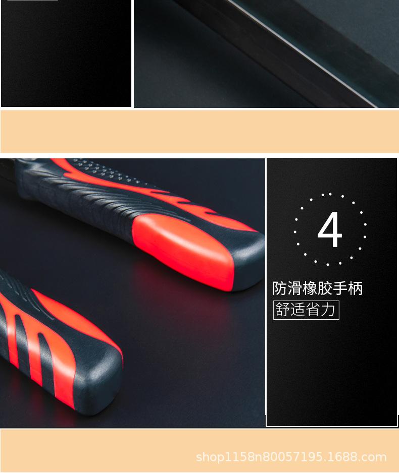 详情页_09.jpg