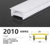 Lámpara de Silicona Resistente a Altas Temperaturas con Cubierta LED Embebido 2010 Sin Desgaste 1212 Carcasa Banda Flexible Impermeable Borde Mascarilla