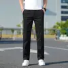 Pantalones Casuales Nuevos para Hombre 2026: Pierna Recta, Corte Delgado, Holgado, Versátil, Estilo de Negocios, Realza la Altura, Versión Delgada de Verano para Hombres Jóvenes