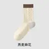 Calcetines retro para mujer, calcetines de algodón puro a rayas de media pantorrilla para primavera y otoño, 100% algodón, calcetines largos sin costuras Maillard antiolor