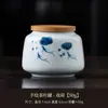 Teteras de Cerámica Pintadas a Mano Bajo Esmalte Latas Vacías Latas Selladas Oficina Exterior Hogar Latas de Almacenamiento para Té Verde Souvenirs