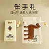 Sandália Souvenir do Ano do Cavalo Pente de Massagem de Sândalo para Desbloquear e Relaxar os Meridianos do Couro Cabeludo, Pequeno Presente Prático Caixa de Presente de Pente de Madeira