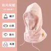 Máscara Facial Cálida de Invierno para Ciclismo al Aire Libre, Esquí, Pasamontañas Integrado para Cara y Cuello, Gorro Grueso de Forro Polar a Prueba de Viento para Hombres y Mujeres