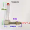 Accesorios Reductores Visor de Aceite Tubular Tubo de Llenado de Aceite en Forma de L Indicador de Nivel de Aceite Codo de Llenado y Ventilación de Aceite Tubería de Aceite 3 M18 M22 G3/8