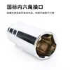 Chave de Catraca de Soquete 1/2 Personalizada 8-32mm Estendida Multifuncional Sextavada Interna Grande Cabeça Sextavada
