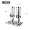 Acero Inoxidable Jugo Ding Máquina de Bebidas Frías de Cabezal Simple y Doble Buffet Barril de Bebidas Transparente con Grifo Máquina de Aceite para Té con Leche, Leche de Soya