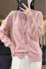Suéter cárdigan de punto para mujer estilo coreano, nueva moda de otoño, abrigo corto holgado, versátil, casual, top adelgazante